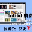 彩吧论坛3d专家预测推荐