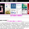 2017117期3d开奖结果