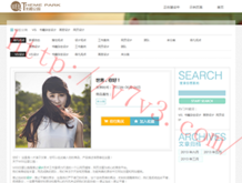 恢复49图库资料118