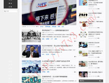 六图库大全图片彩图2024年10月9号